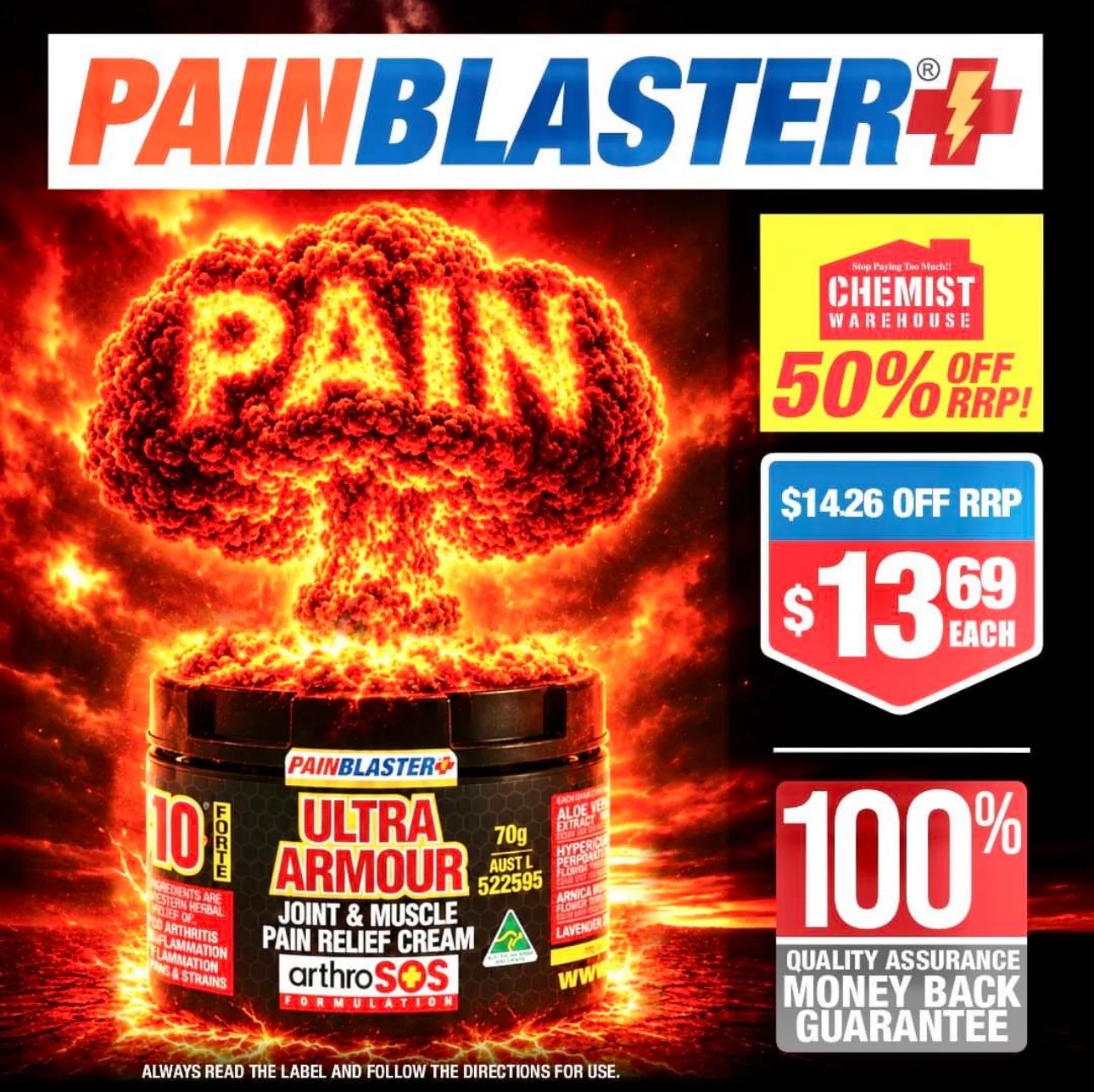 Painblaster campaign detail 2
